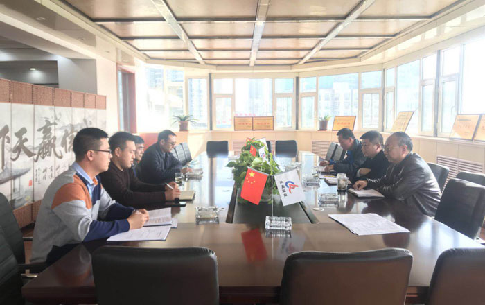 龍城黨支部2018組織生活會(huì)報(bào)道