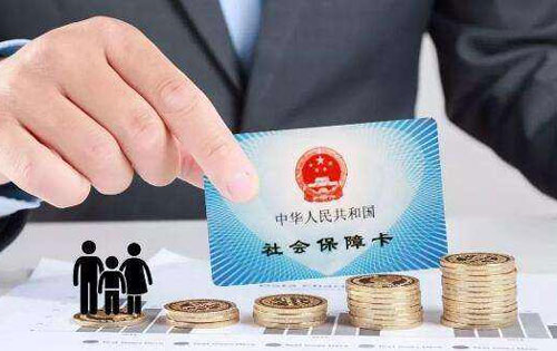 關(guān)于確定2014年度企業(yè)職工個(gè)人繳費(fèi)工資基數(shù)的通知